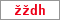 Obrázek s kontrolním kódem, pokud ho nemůžete přečíst, použijte odkaz výše.