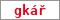 Obrázek s kontrolním kódem, pokud ho nemůžete přečíst, použijte odkaz výše.