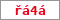 Obrázek s kontrolním kódem, pokud ho nemůžete přečíst, použijte odkaz výše.