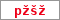 Obrázek s kontrolním kódem, pokud ho nemůžete přečíst, použijte odkaz výše.