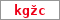 Obrázek s kontrolním kódem, pokud ho nemůžete přečíst, použijte odkaz výše.
