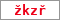 Obrázek s kontrolním kódem, pokud ho nemůžete přečíst, použijte odkaz výše.
