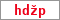 Obrázek s kontrolním kódem, pokud ho nemůžete přečíst, použijte odkaz výše.