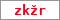 Obrázek s kontrolním kódem, pokud ho nemůžete přečíst, použijte odkaz výše.