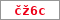 Obrázek s kontrolním kódem, pokud ho nemůžete přečíst, použijte odkaz výše.
