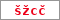 Obrázek s kontrolním kódem, pokud ho nemůžete přečíst, použijte odkaz výše.