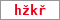 Obrázek s kontrolním kódem, pokud ho nemůžete přečíst, použijte odkaz výše.