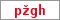 Obrázek s kontrolním kódem, pokud ho nemůžete přečíst, použijte odkaz výše.