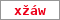 Obrázek s kontrolním kódem, pokud ho nemůžete přečíst, použijte odkaz výše.