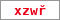 Obrázek s kontrolním kódem, pokud ho nemůžete přečíst, použijte odkaz výše.
