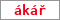 Obrázek s kontrolním kódem, pokud ho nemůžete přečíst, použijte odkaz výše.