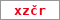 Obrázek s kontrolním kódem, pokud ho nemůžete přečíst, použijte odkaz výše.