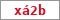 Obrázek s kontrolním kódem, pokud ho nemůžete přečíst, použijte odkaz výše.