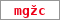 Obrázek s kontrolním kódem, pokud ho nemůžete přečíst, použijte odkaz výše.