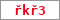 Obrázek s kontrolním kódem, pokud ho nemůžete přečíst, použijte odkaz výše.