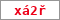 Obrázek s kontrolním kódem, pokud ho nemůžete přečíst, použijte odkaz výše.