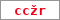 Obrázek s kontrolním kódem, pokud ho nemůžete přečíst, použijte odkaz výše.