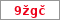 Obrázek s kontrolním kódem, pokud ho nemůžete přečíst, použijte odkaz výše.