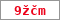 Obrázek s kontrolním kódem, pokud ho nemůžete přečíst, použijte odkaz výše.