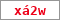Obrázek s kontrolním kódem, pokud ho nemůžete přečíst, použijte odkaz výše.