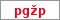 Obrázek s kontrolním kódem, pokud ho nemůžete přečíst, použijte odkaz výše.