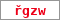 Obrázek s kontrolním kódem, pokud ho nemůžete přečíst, použijte odkaz výše.