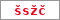 Obrázek s kontrolním kódem, pokud ho nemůžete přečíst, použijte odkaz výše.