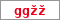 Obrázek s kontrolním kódem, pokud ho nemůžete přečíst, použijte odkaz výše.