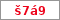 Obrázek s kontrolním kódem, pokud ho nemůžete přečíst, použijte odkaz výše.