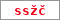 Obrázek s kontrolním kódem, pokud ho nemůžete přečíst, použijte odkaz výše.