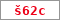 Obrázek s kontrolním kódem, pokud ho nemůžete přečíst, použijte odkaz výše.