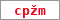 Obrázek s kontrolním kódem, pokud ho nemůžete přečíst, použijte odkaz výše.