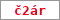 Obrázek s kontrolním kódem, pokud ho nemůžete přečíst, použijte odkaz výše.