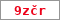 Obrázek s kontrolním kódem, pokud ho nemůžete přečíst, použijte odkaz výše.