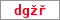 Obrázek s kontrolním kódem, pokud ho nemůžete přečíst, použijte odkaz výše.