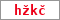 Obrázek s kontrolním kódem, pokud ho nemůžete přečíst, použijte odkaz výše.