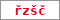 Obrázek s kontrolním kódem, pokud ho nemůžete přečíst, použijte odkaz výše.