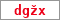 Obrázek s kontrolním kódem, pokud ho nemůžete přečíst, použijte odkaz výše.