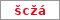 Obrázek s kontrolním kódem, pokud ho nemůžete přečíst, použijte odkaz výše.