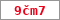 Obrázek s kontrolním kódem, pokud ho nemůžete přečíst, použijte odkaz výše.