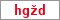 Obrázek s kontrolním kódem, pokud ho nemůžete přečíst, použijte odkaz výše.
