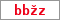 Obrázek s kontrolním kódem, pokud ho nemůžete přečíst, použijte odkaz výše.
