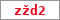 Obrázek s kontrolním kódem, pokud ho nemůžete přečíst, použijte odkaz výše.