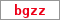 Obrázek s kontrolním kódem, pokud ho nemůžete přečíst, použijte odkaz výše.