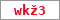 Obrázek s kontrolním kódem, pokud ho nemůžete přečíst, použijte odkaz výše.