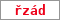 Obrázek s kontrolním kódem, pokud ho nemůžete přečíst, použijte odkaz výše.