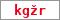 Obrázek s kontrolním kódem, pokud ho nemůžete přečíst, použijte odkaz výše.