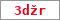 Obrázek s kontrolním kódem, pokud ho nemůžete přečíst, použijte odkaz výše.