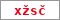 Obrázek s kontrolním kódem, pokud ho nemůžete přečíst, použijte odkaz výše.