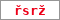 Obrázek s kontrolním kódem, pokud ho nemůžete přečíst, použijte odkaz výše.